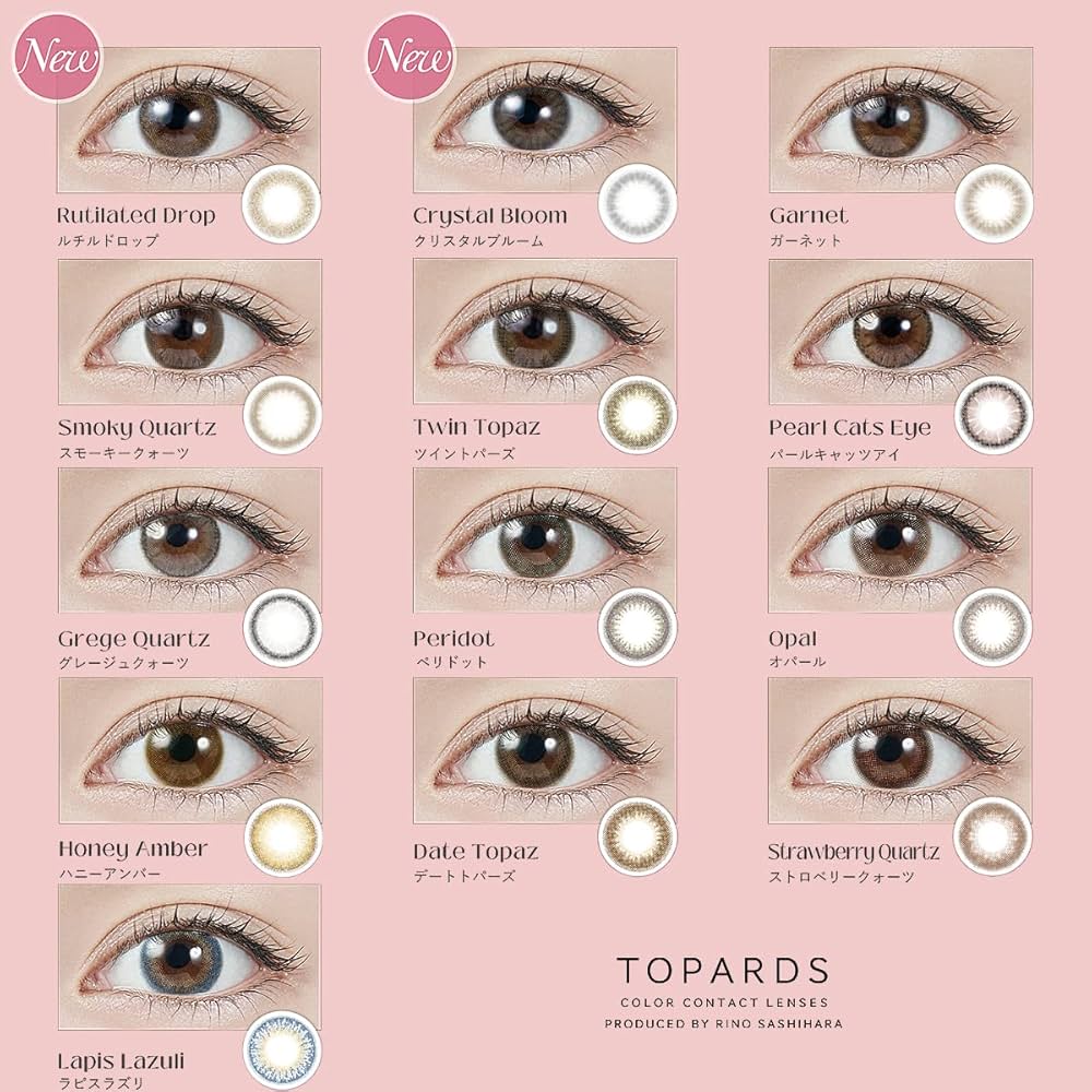 トパーズページ WEB＆数量限定】SCENT OF FLOWER RING K18 イエローゴールド